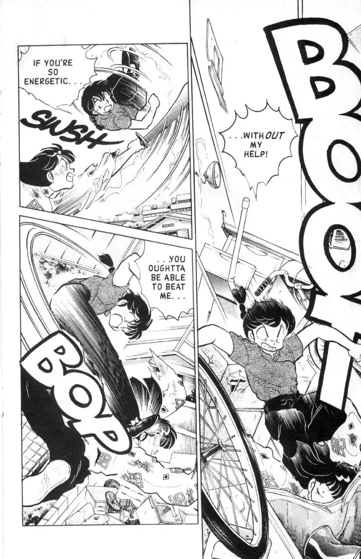 Ranma 1/2 Chapter 99 13